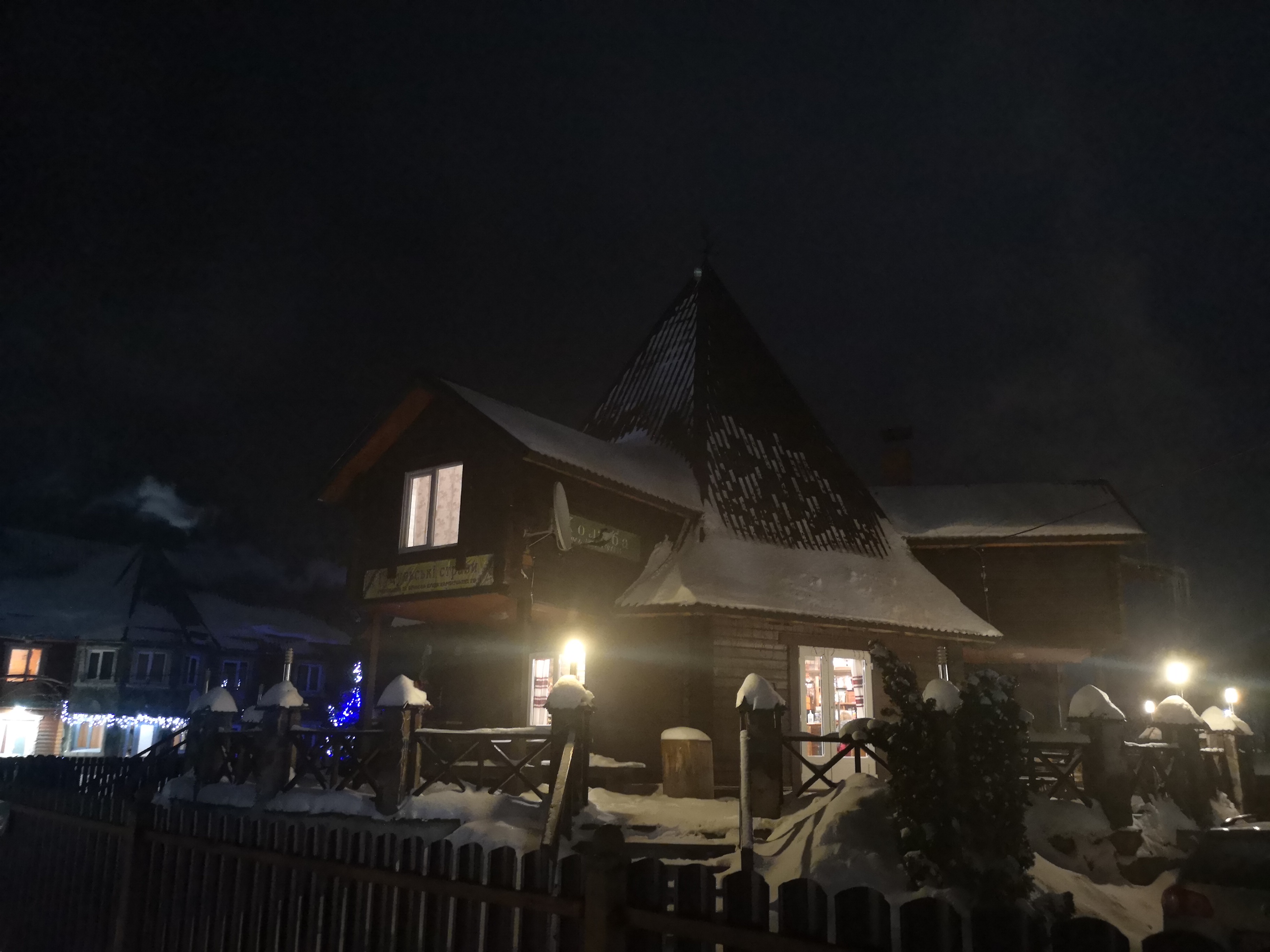 Готель Колиба Колорит image 7