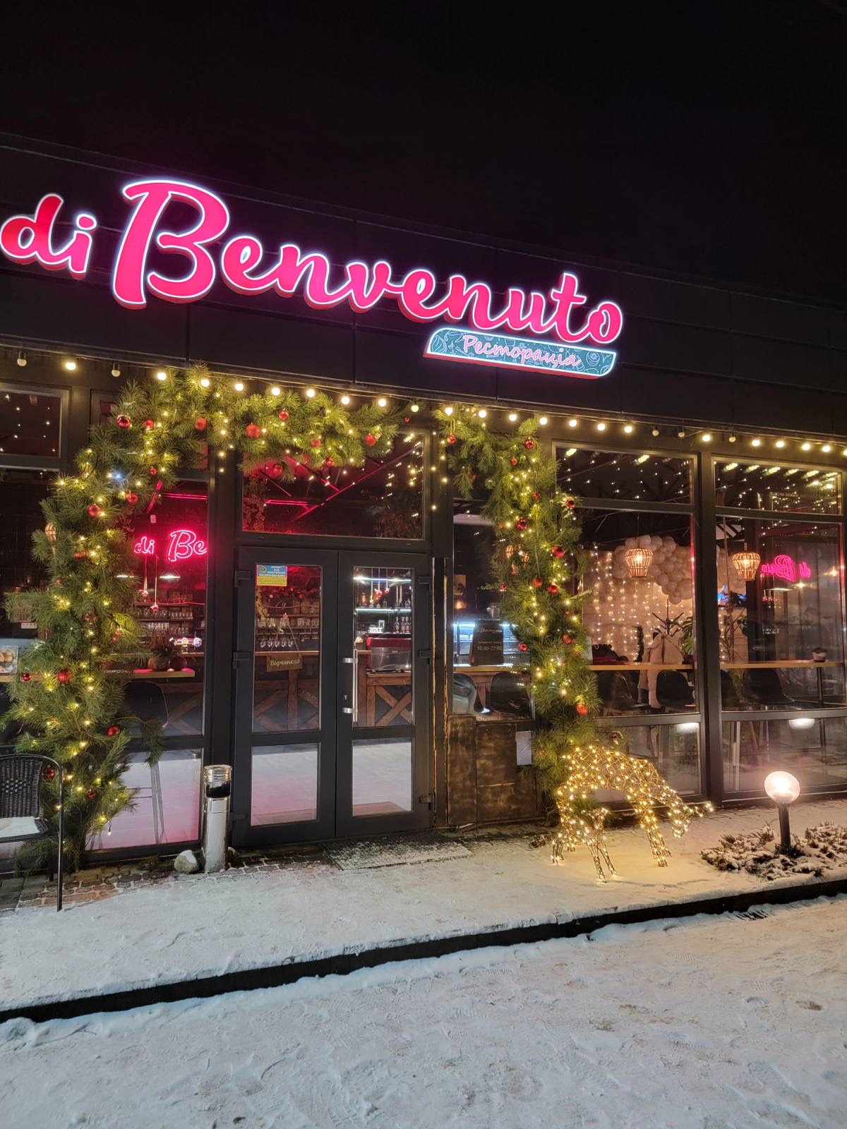 di Benvenuto image 2