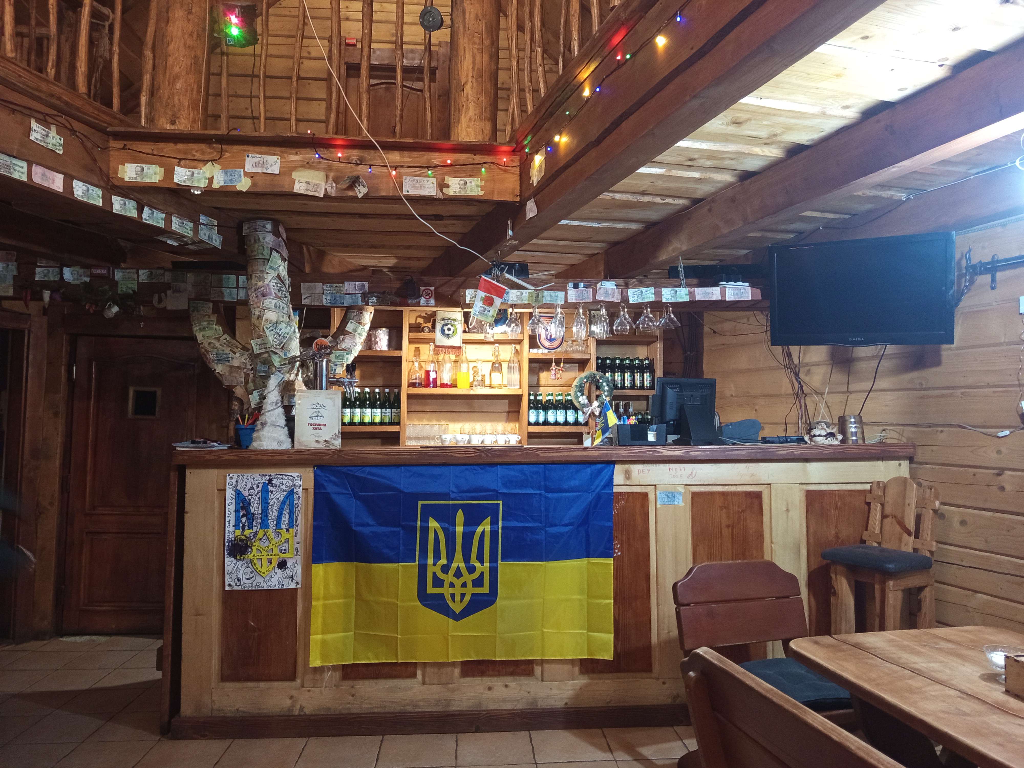 Колиба Гостинна Хата image 5