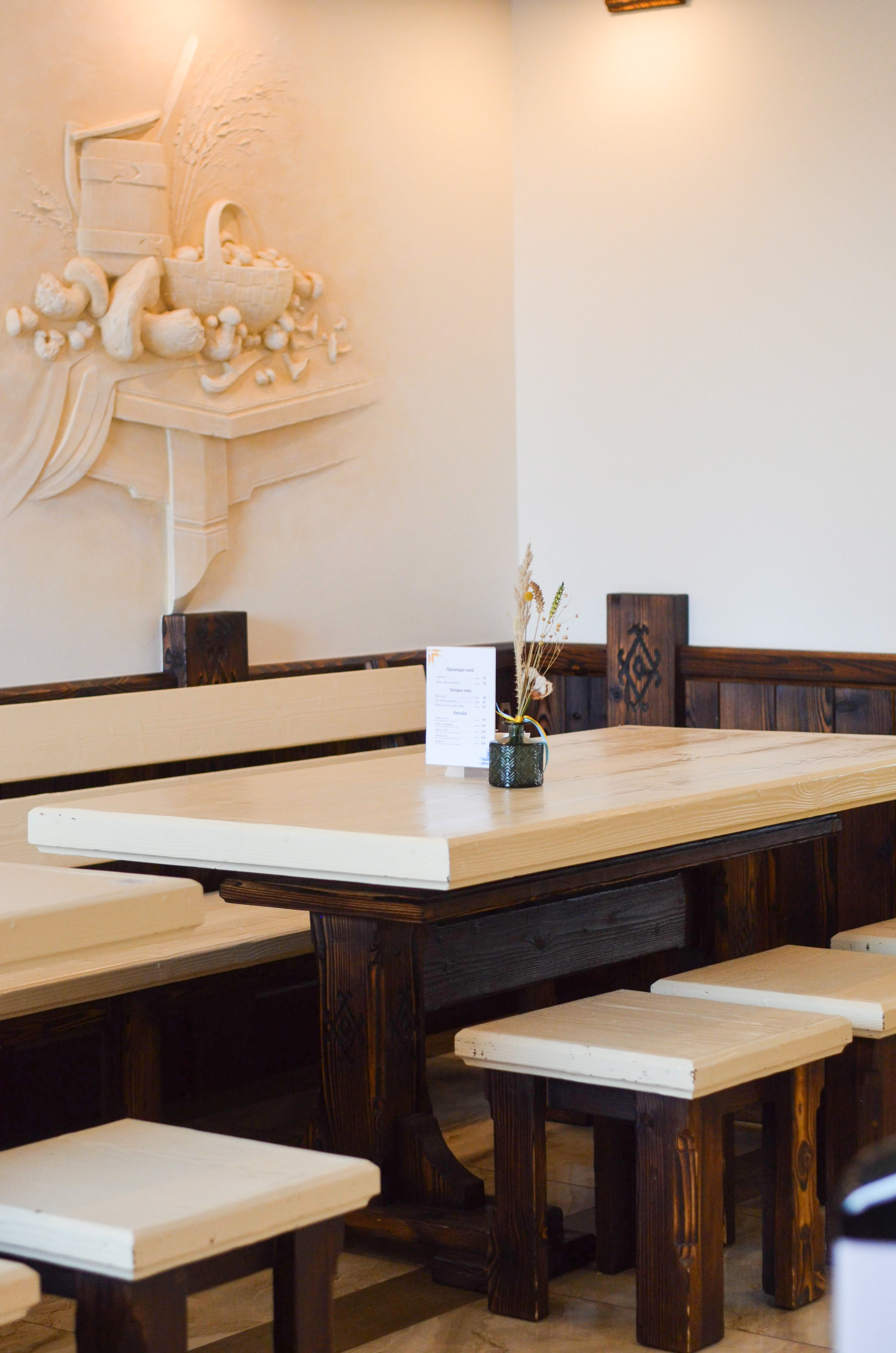 Restoran Pyvnytsya image 1