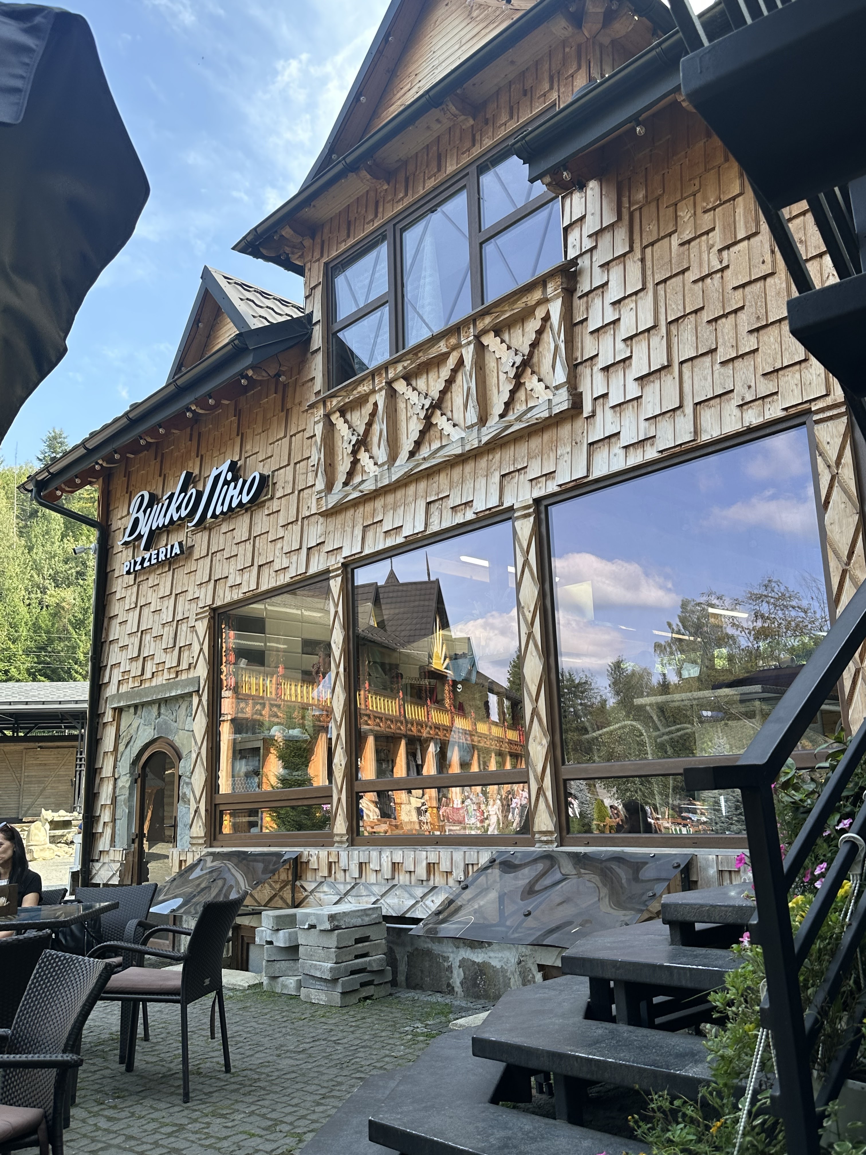 Pitseriya Vuyko Pino image 5