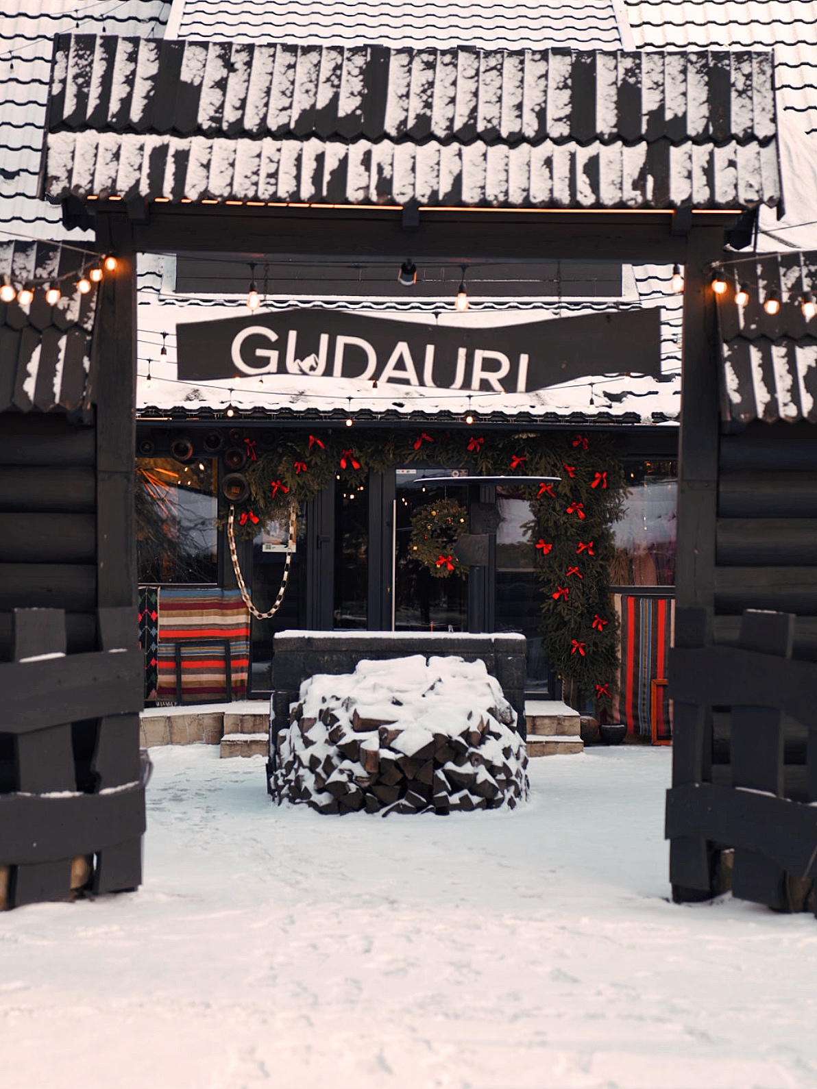 Hudauri Hruzynsʹkyy Restoran image 1