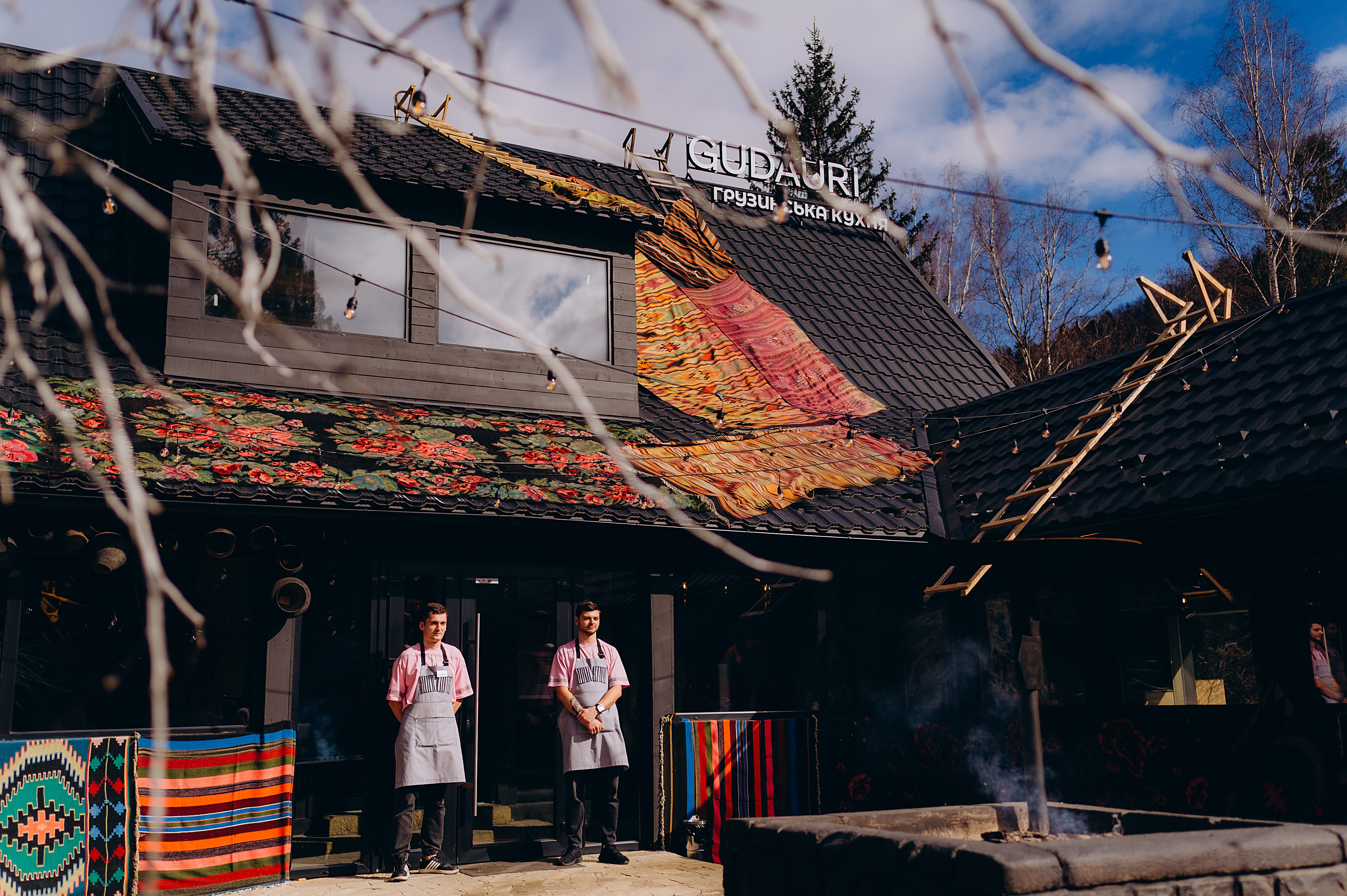 Hudauri Hruzynsʹkyy Restoran image 3