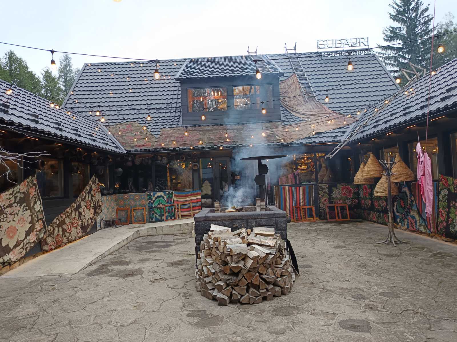 Hudauri Hruzynsʹkyy Restoran image 7