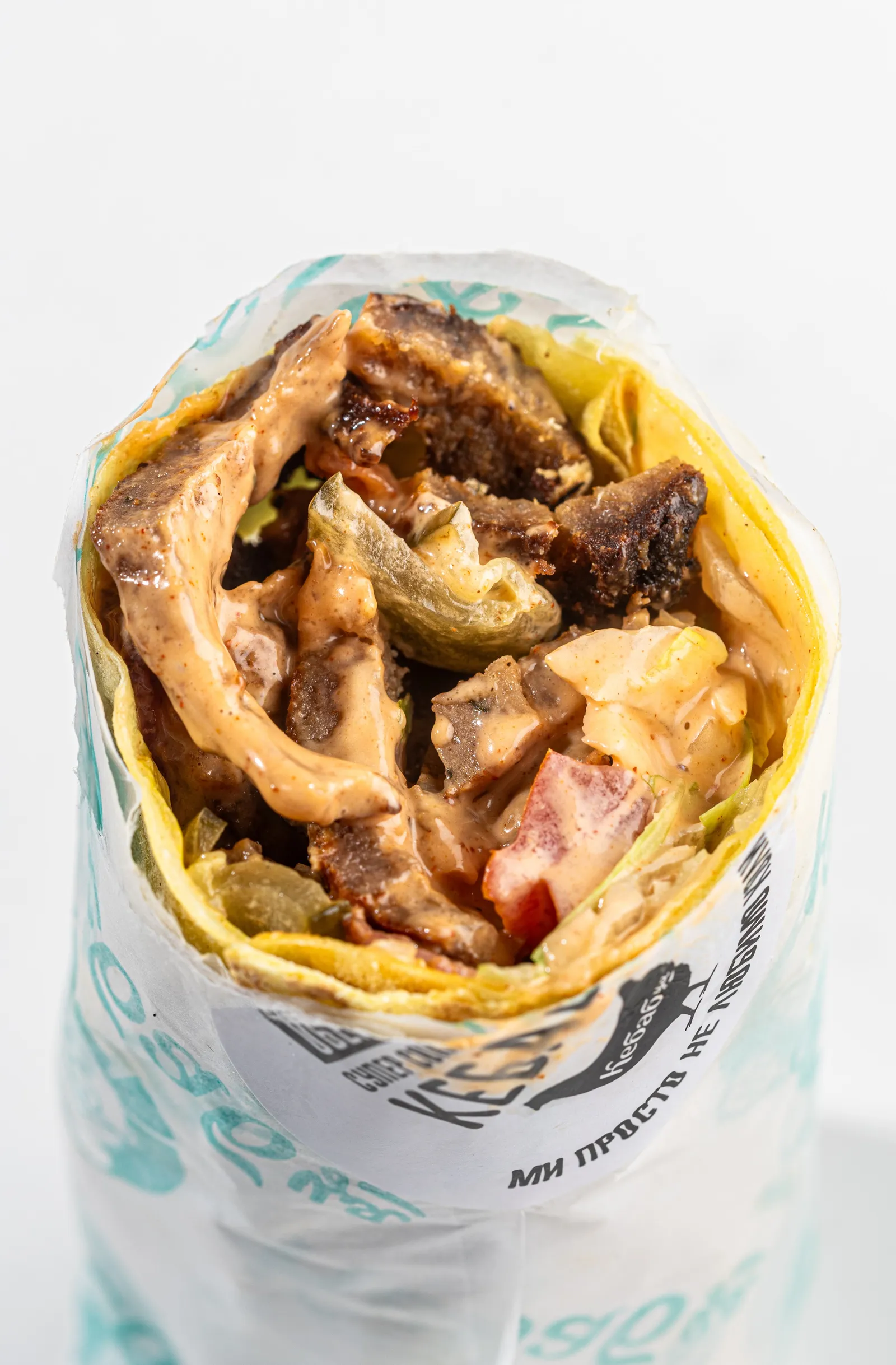 Kebabtsya image 9