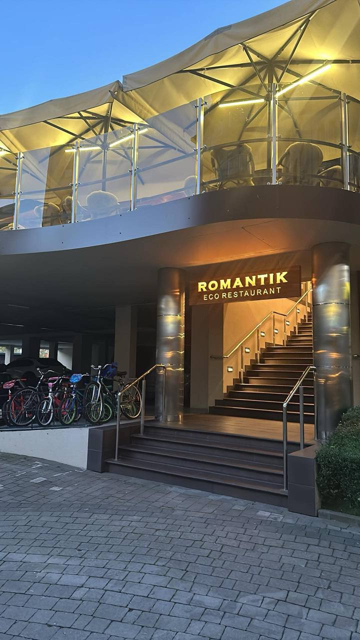 Restoran "Romantik Eko" image 1
