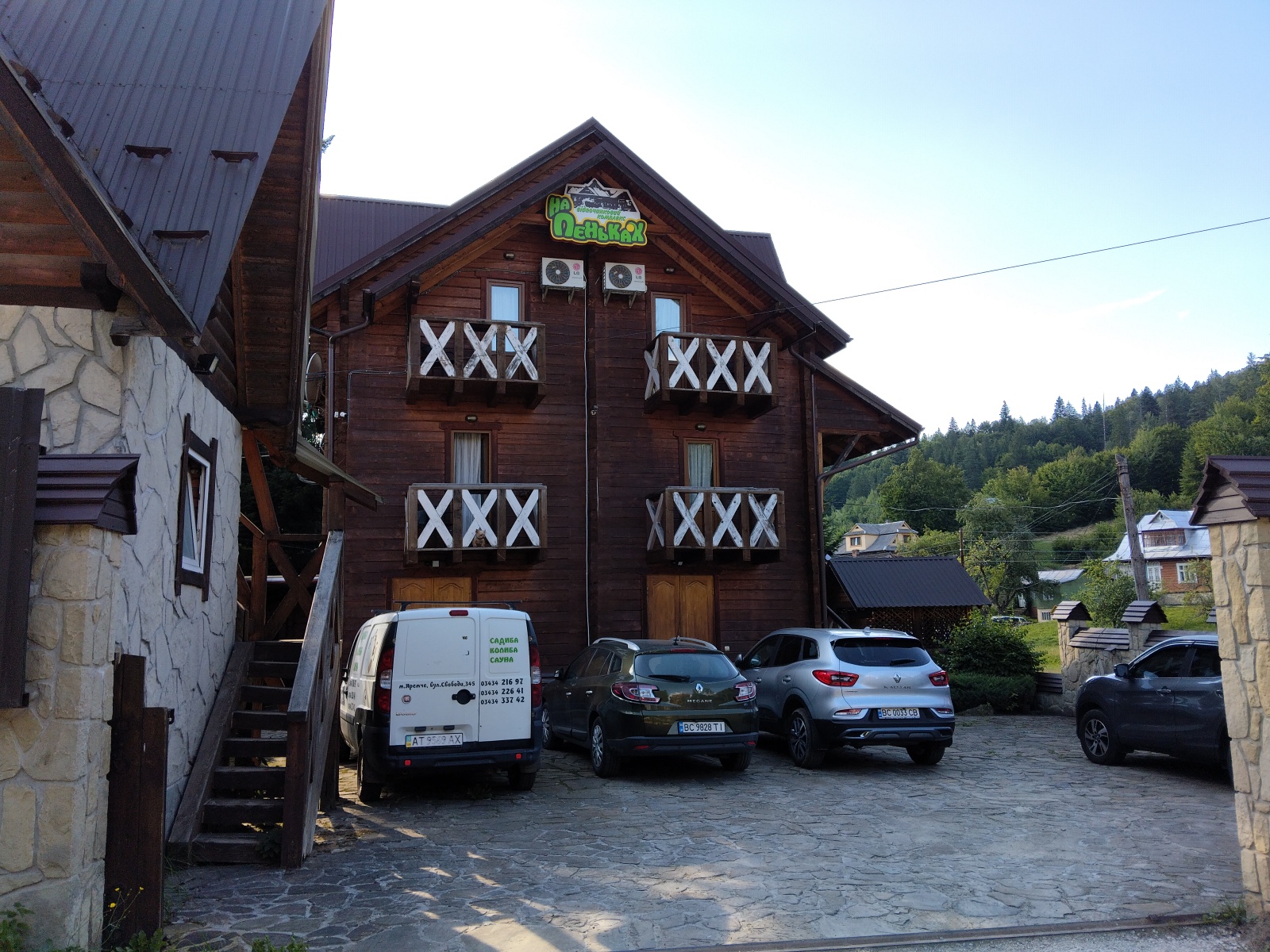 Колиба На Пеньках+ готель image 7