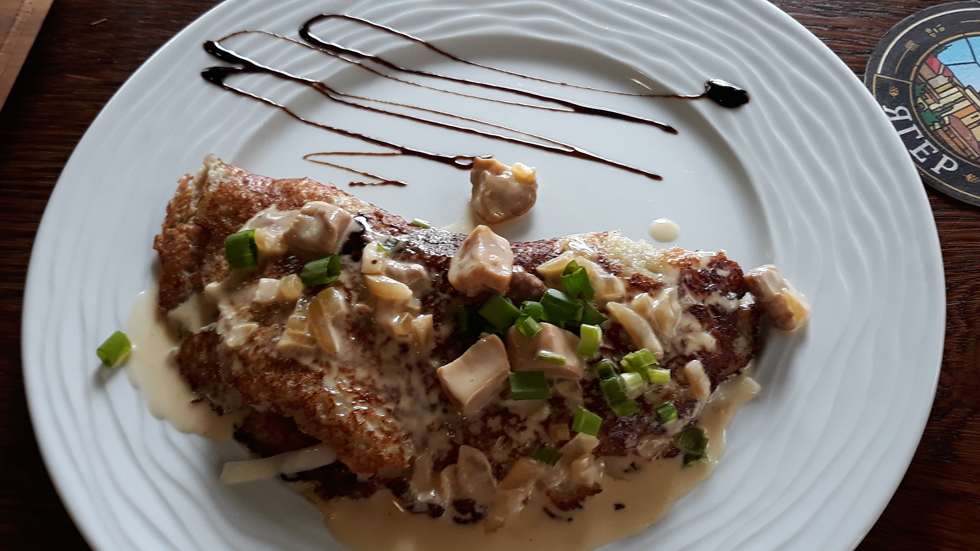 Above the Prut image 2