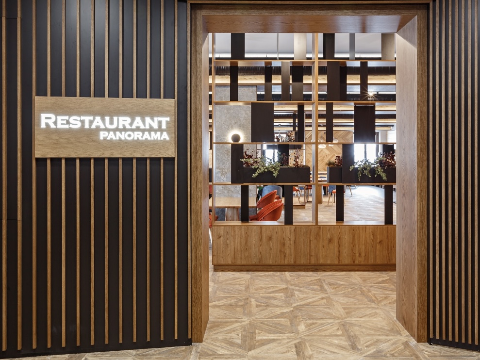 Panorama Restaurant image 1