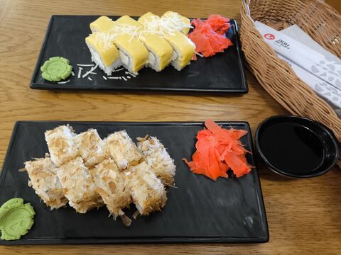Don Japon image 4