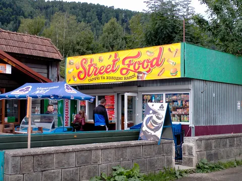Шаурма Street Food image 1