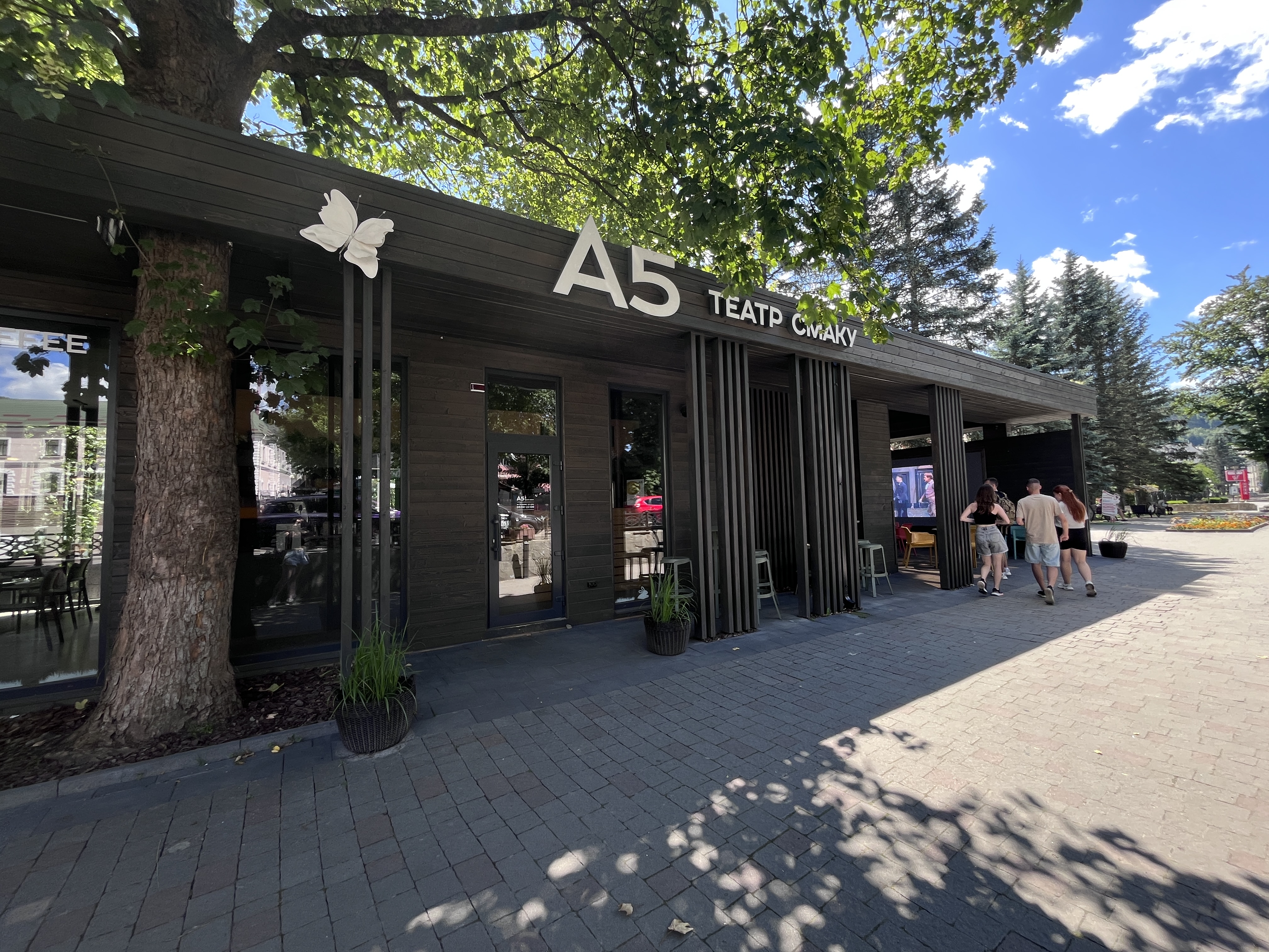 A5 Pitseriya Teatr Smaku image 4