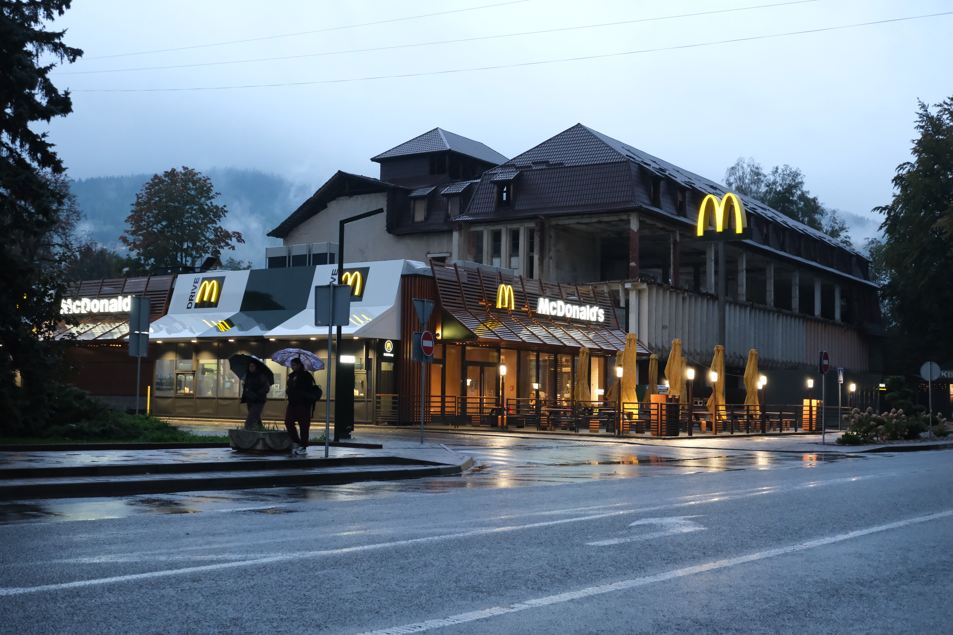 McDonald's image 3