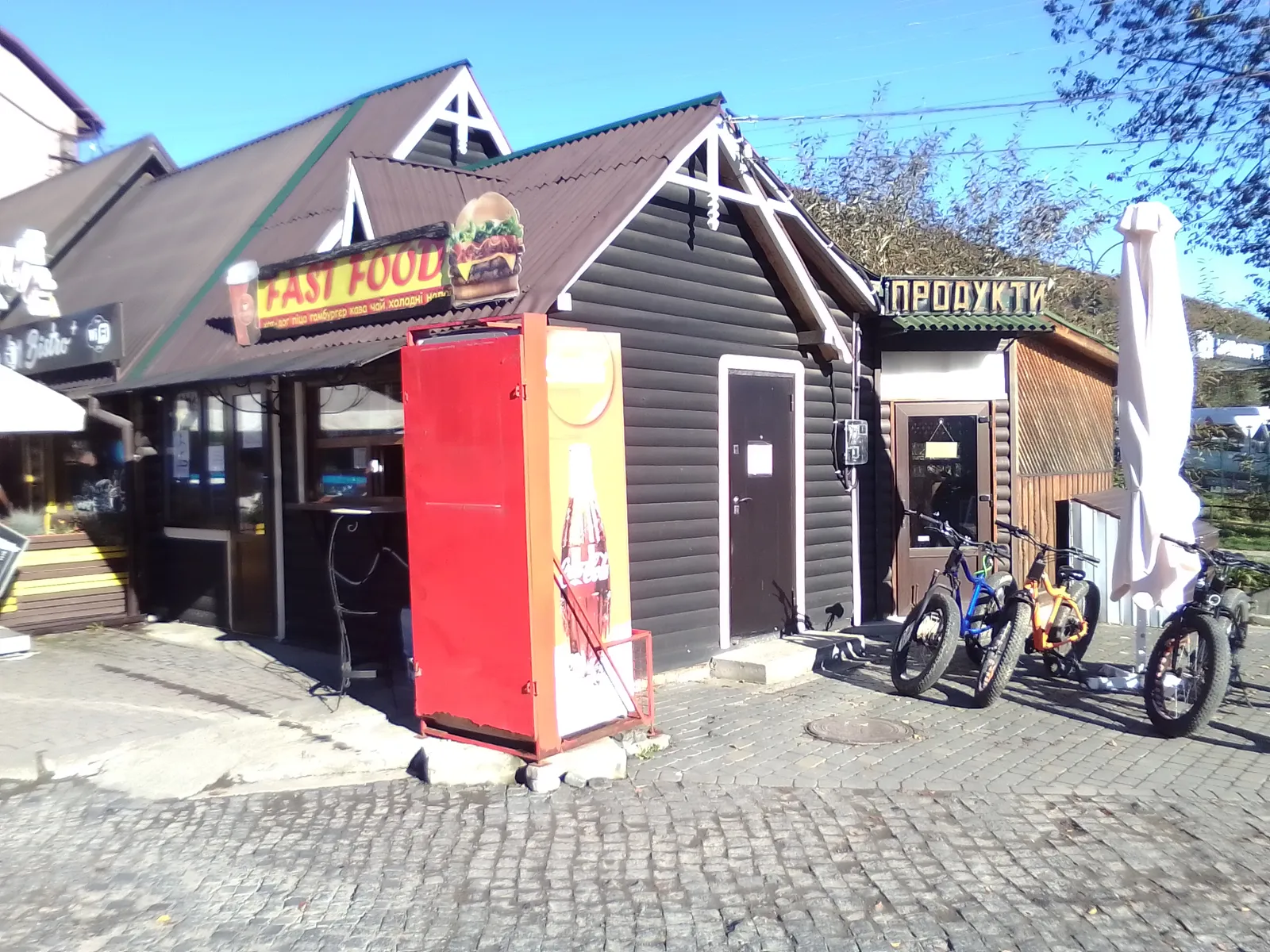 Fast Food image 4