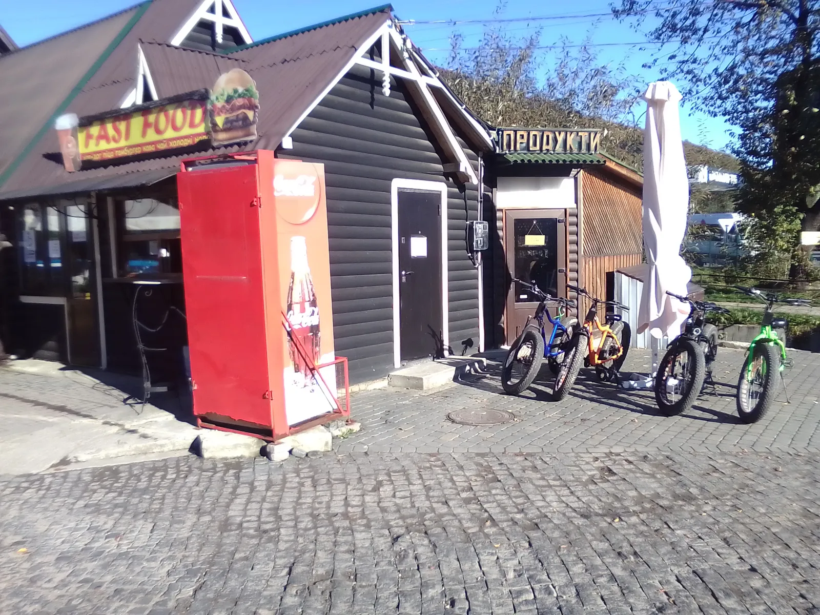 Fast Food image 10