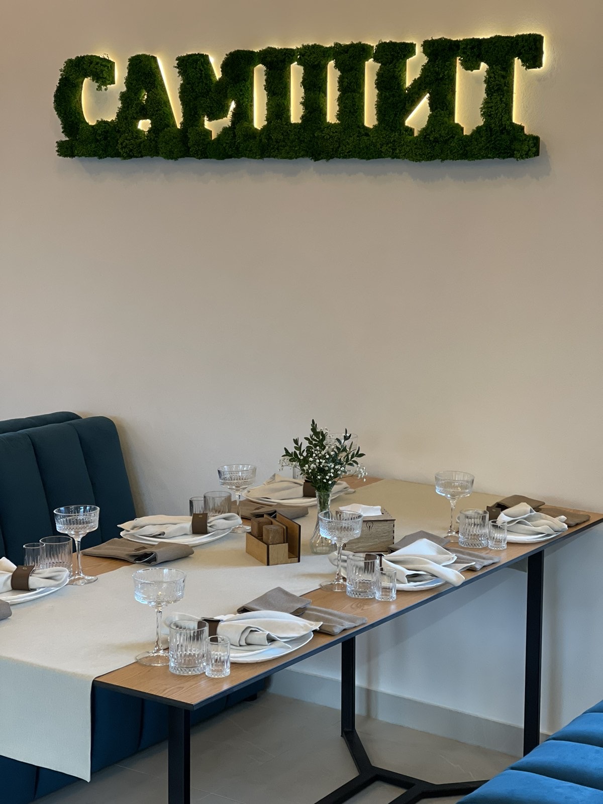 Restoratsiya Samshyt image 8