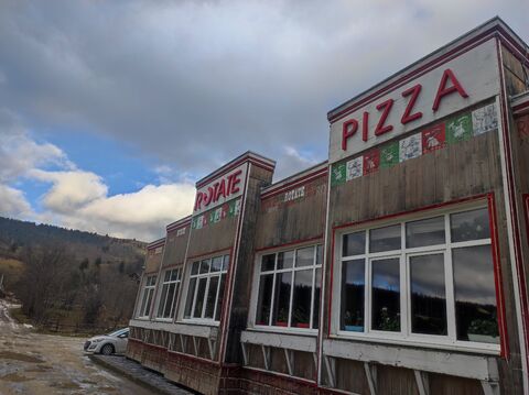 Pizza Rotate image 4