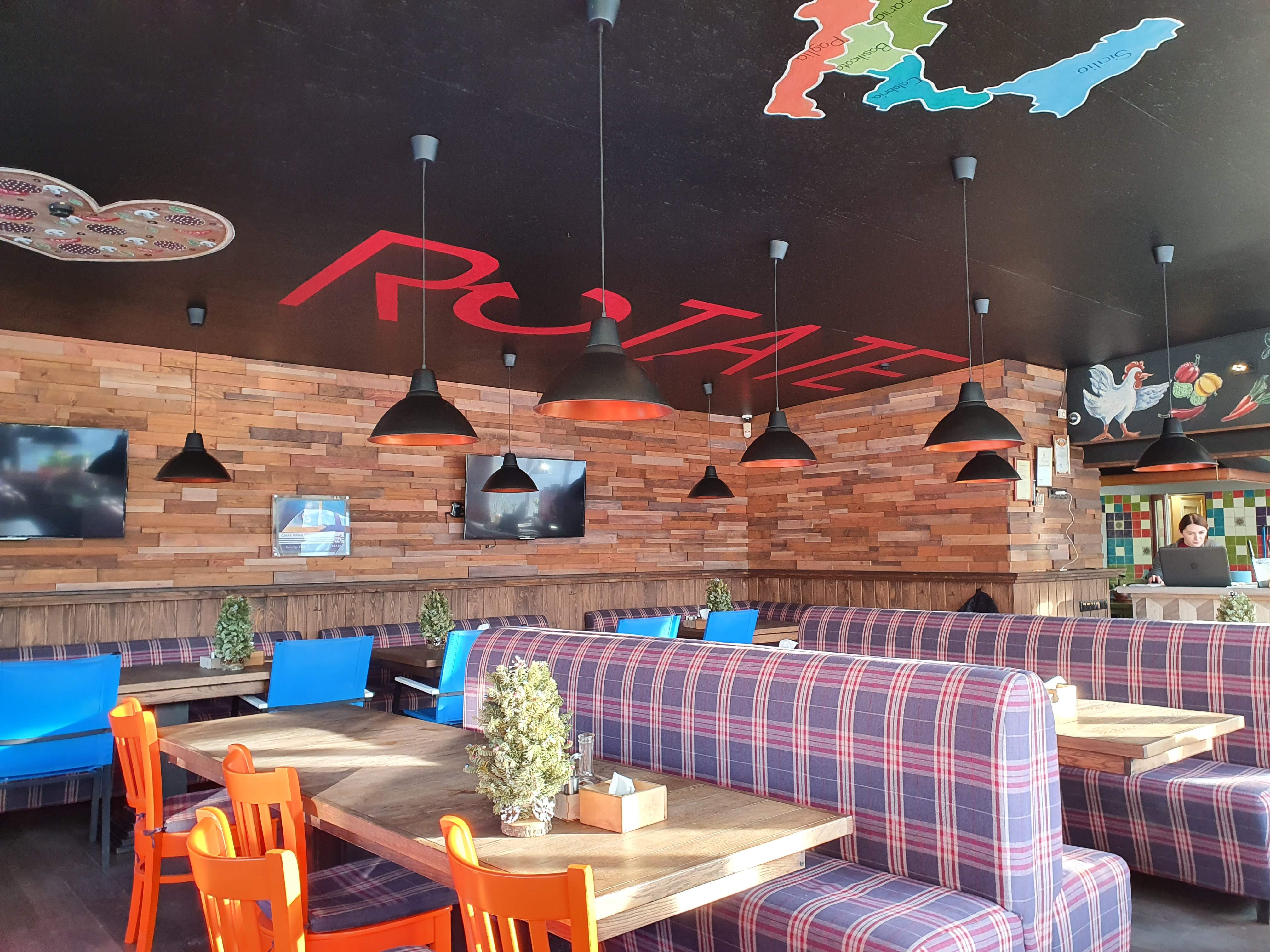 Pizza Rotate image 5