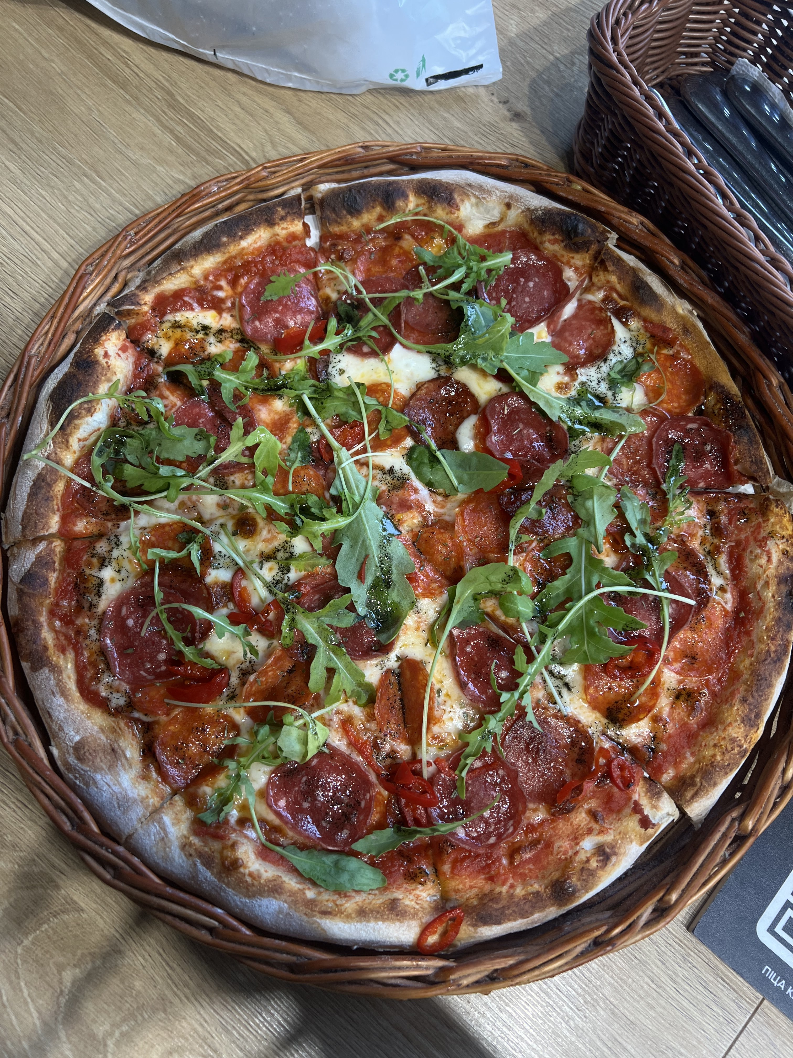 Pitsa Karpat·sʹka image 5