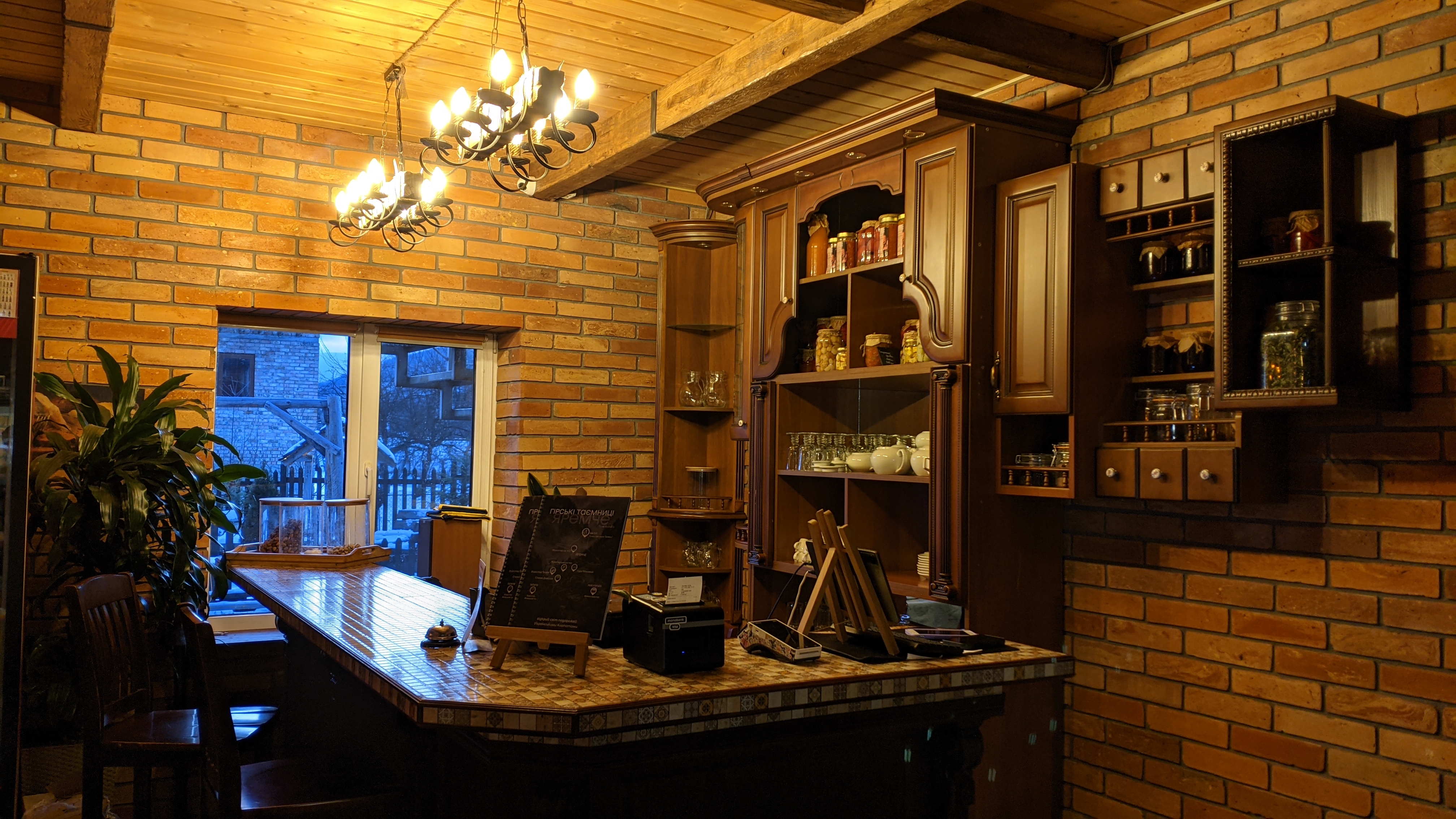 Ресторан "Довбуш" Яремче image 2