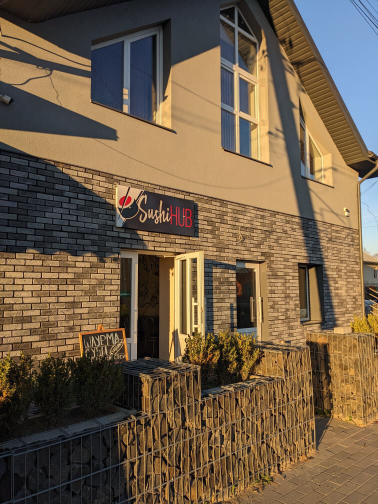 Sushi Hub image 2