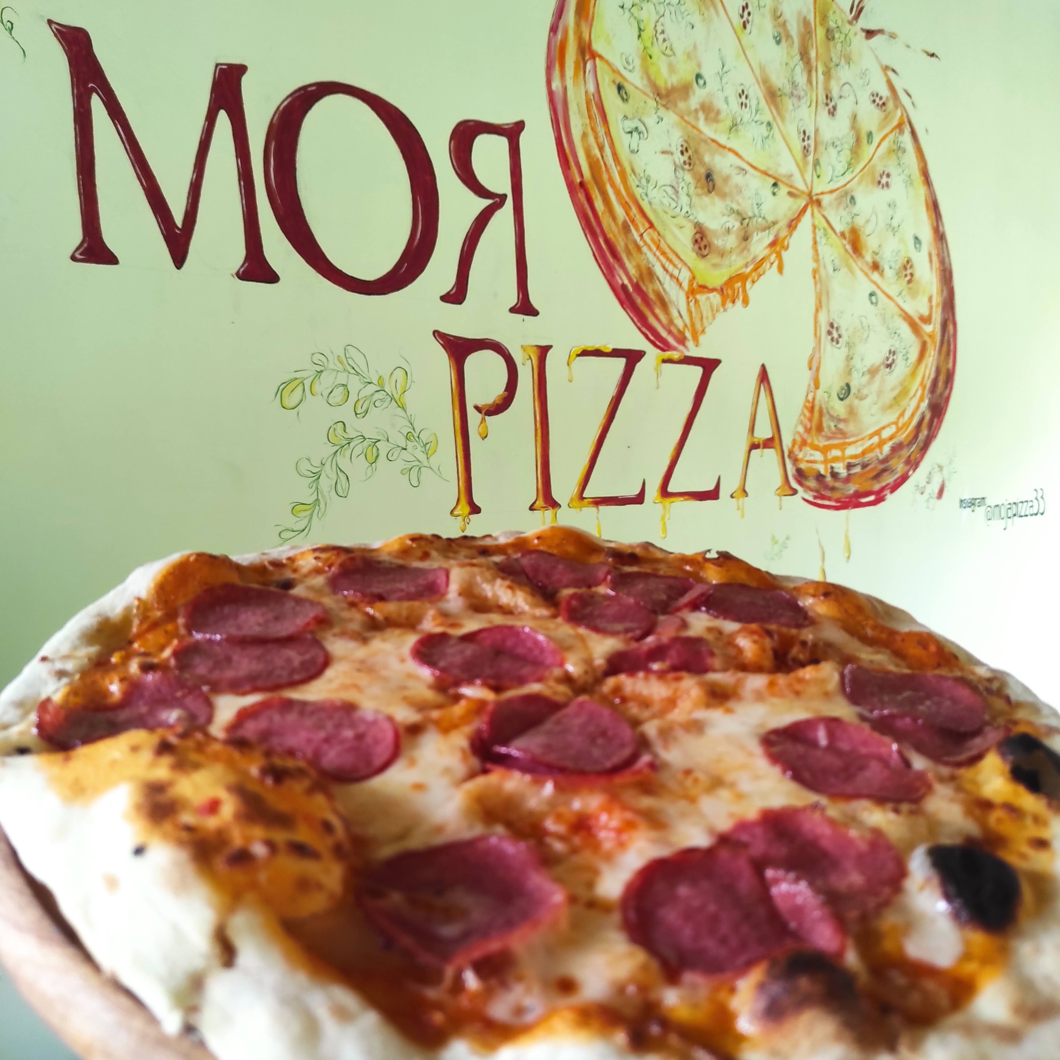 Моя Pizza image 3