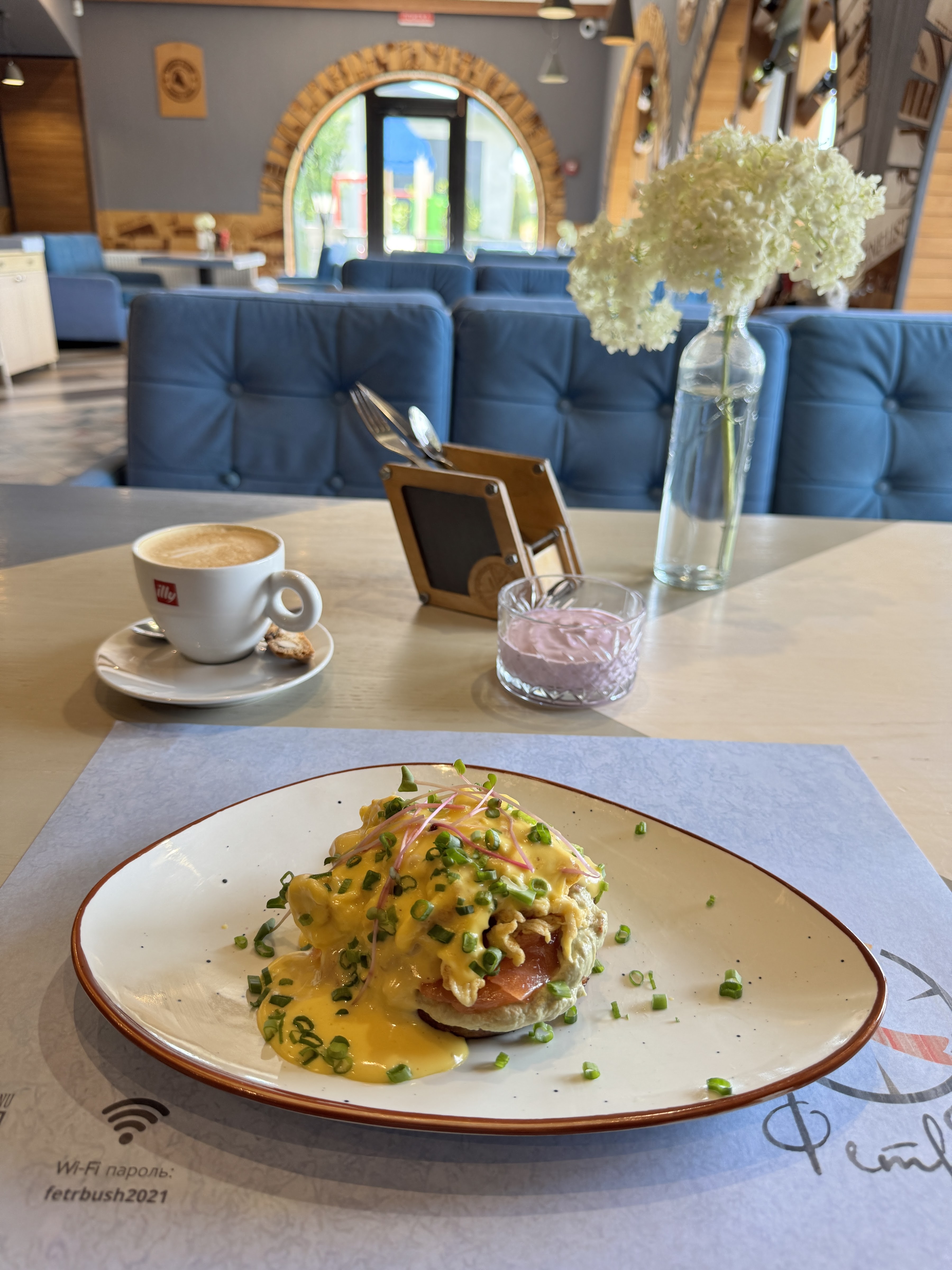 Hotelʹ - Pitseriya Fetrbush image 3