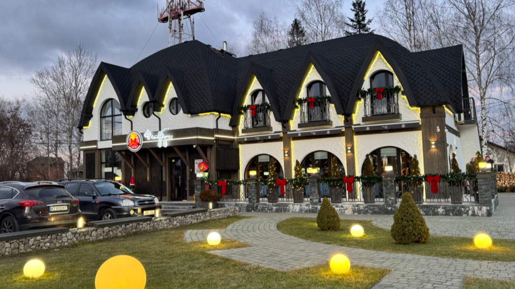 Hotelʹ - Pitseriya Fetrbush image 6