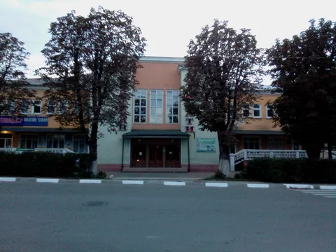 Carpathians image 2