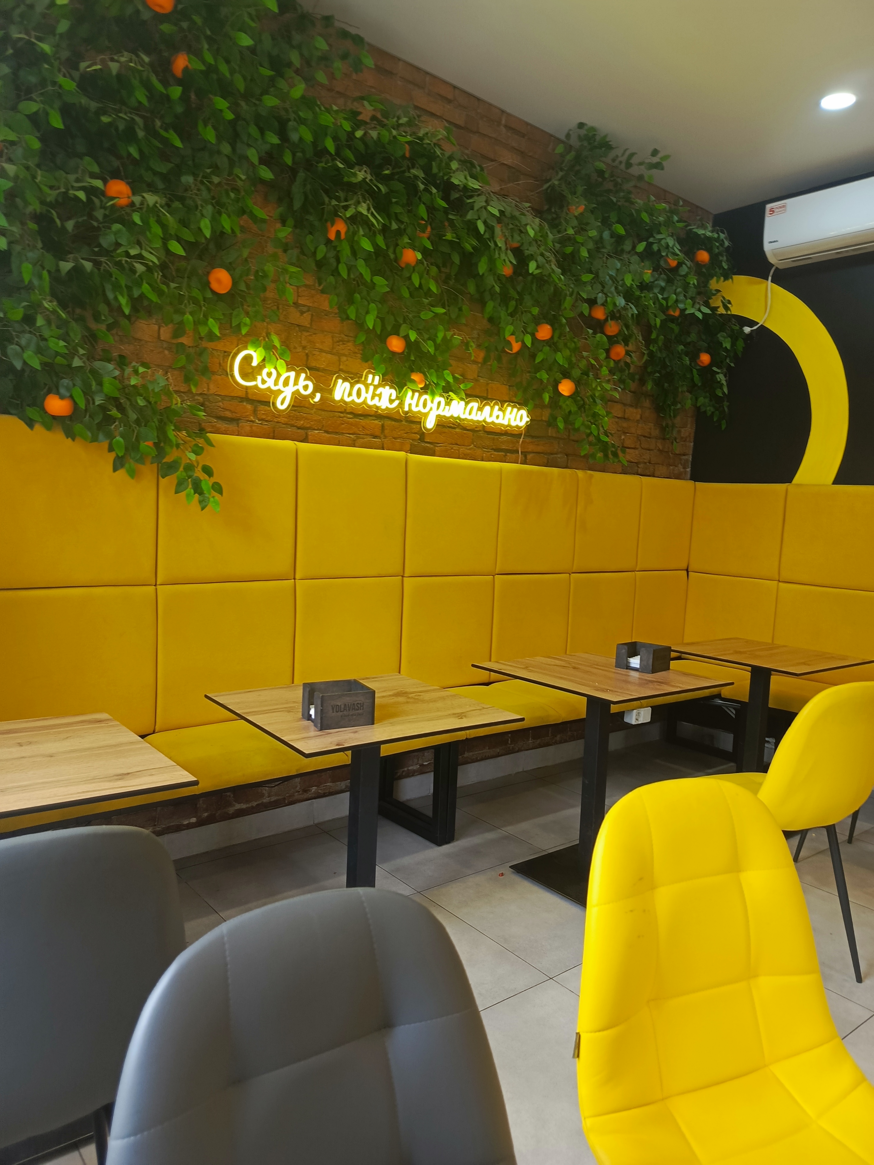 Yolavash Shaurma Ta Kava image 3