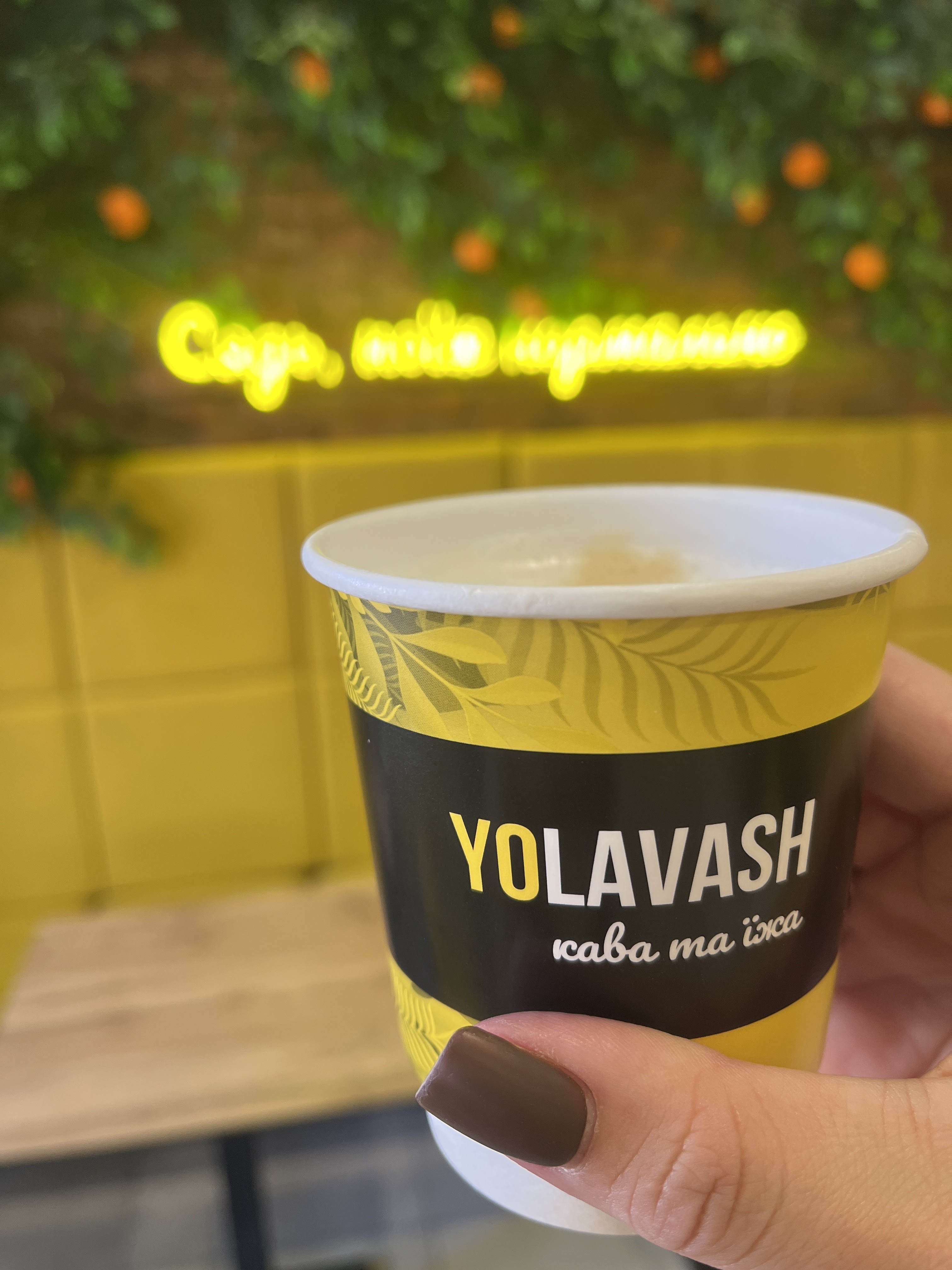 Yolavash Shaurma Ta Kava image 4