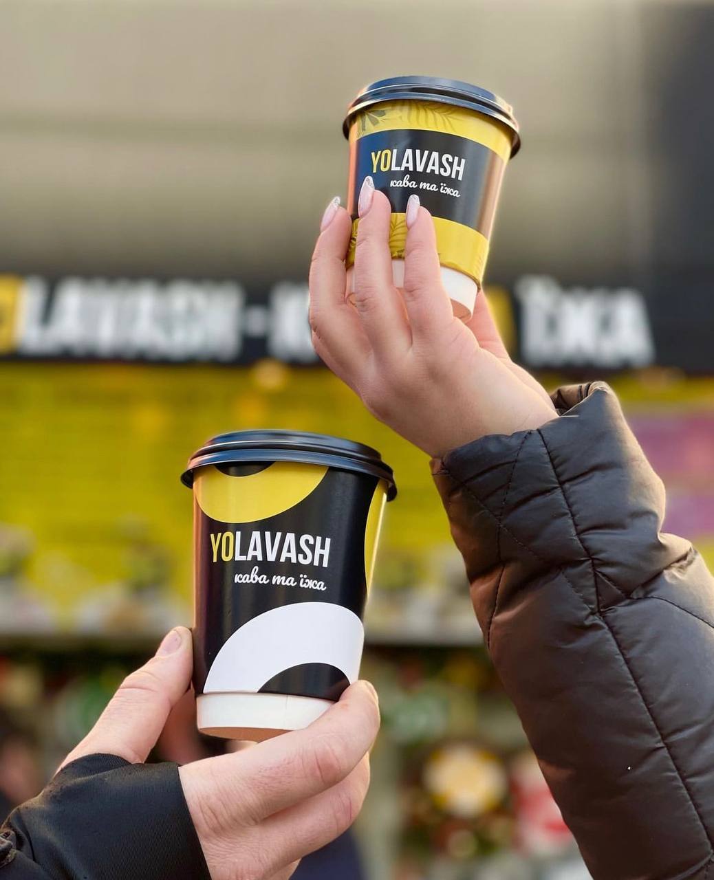 Yolavash Shaurma Ta Kava image 6