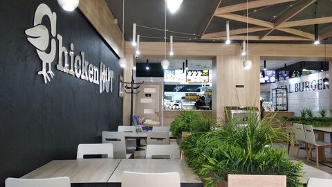 Chicken HUT image 3