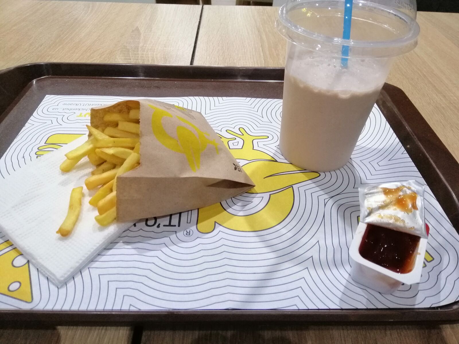 Chicken HUT image 7