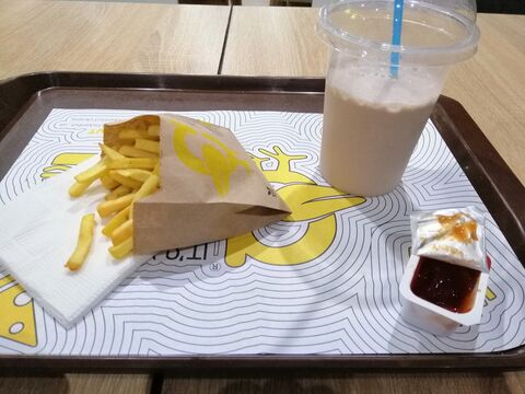Chicken HUT image 7