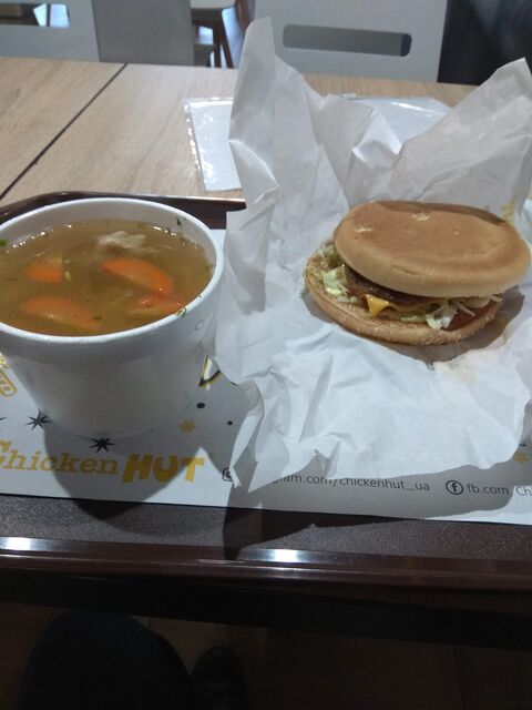 Chicken HUT image 8