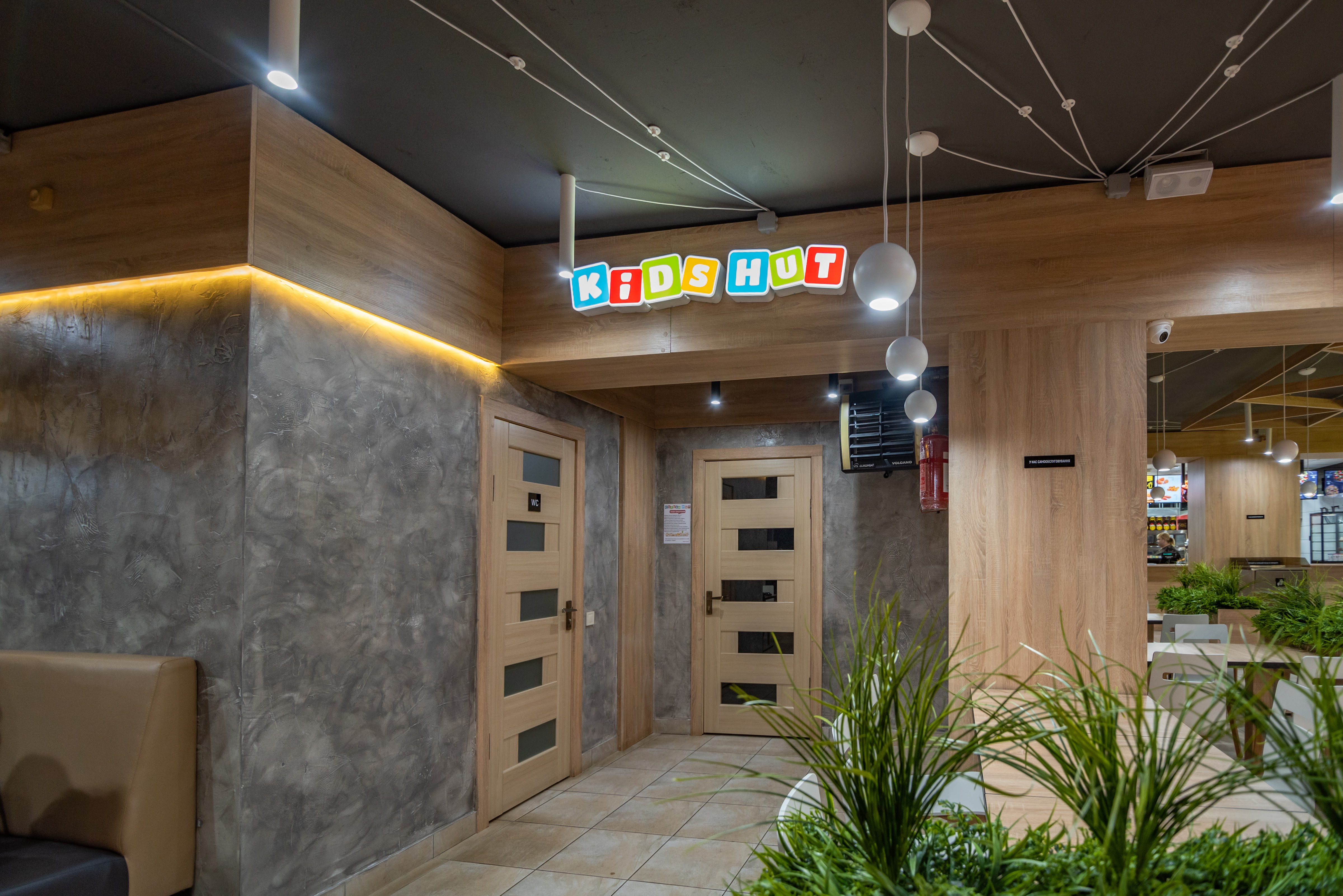 Chicken HUT image 10