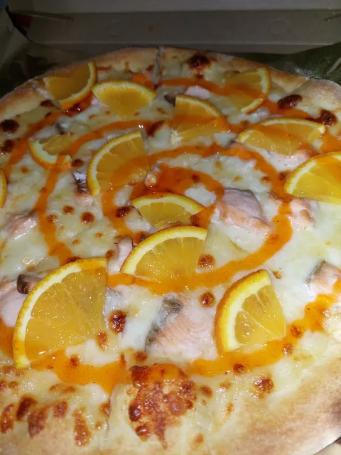 Good Pizza image 5