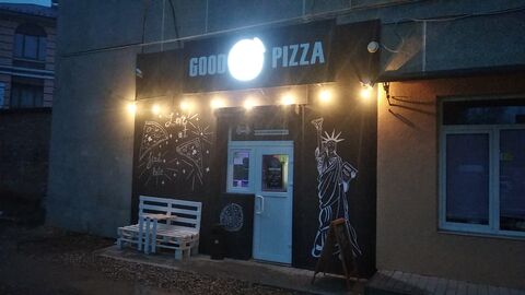 Good Pizza image 7