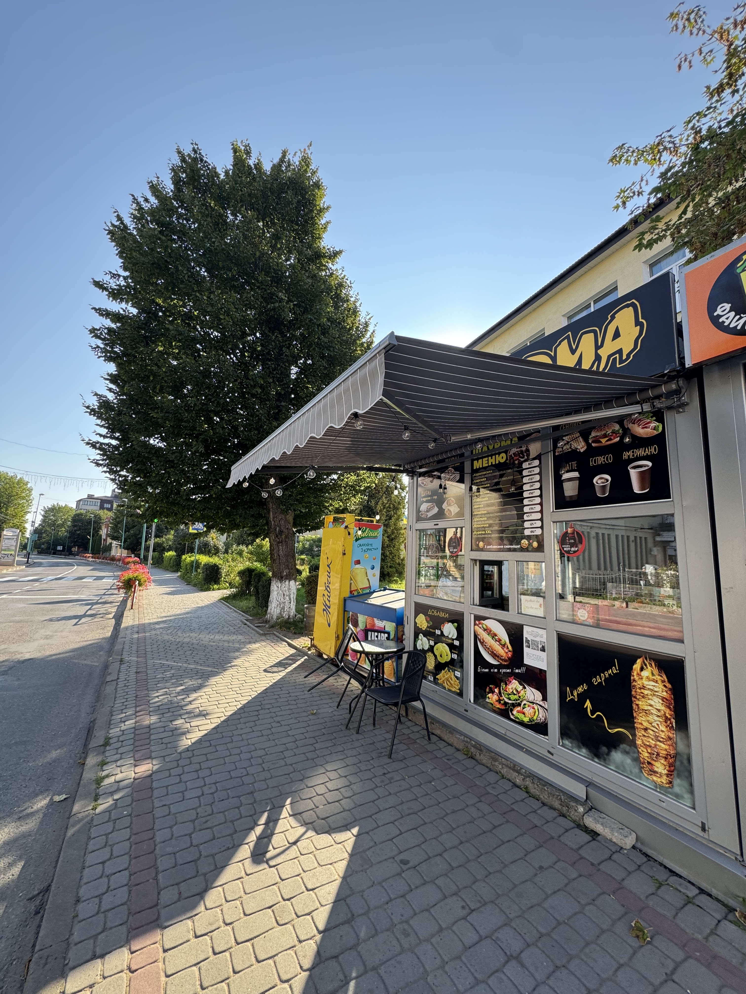 Doner_Kebab_Nadvirna_ image 3