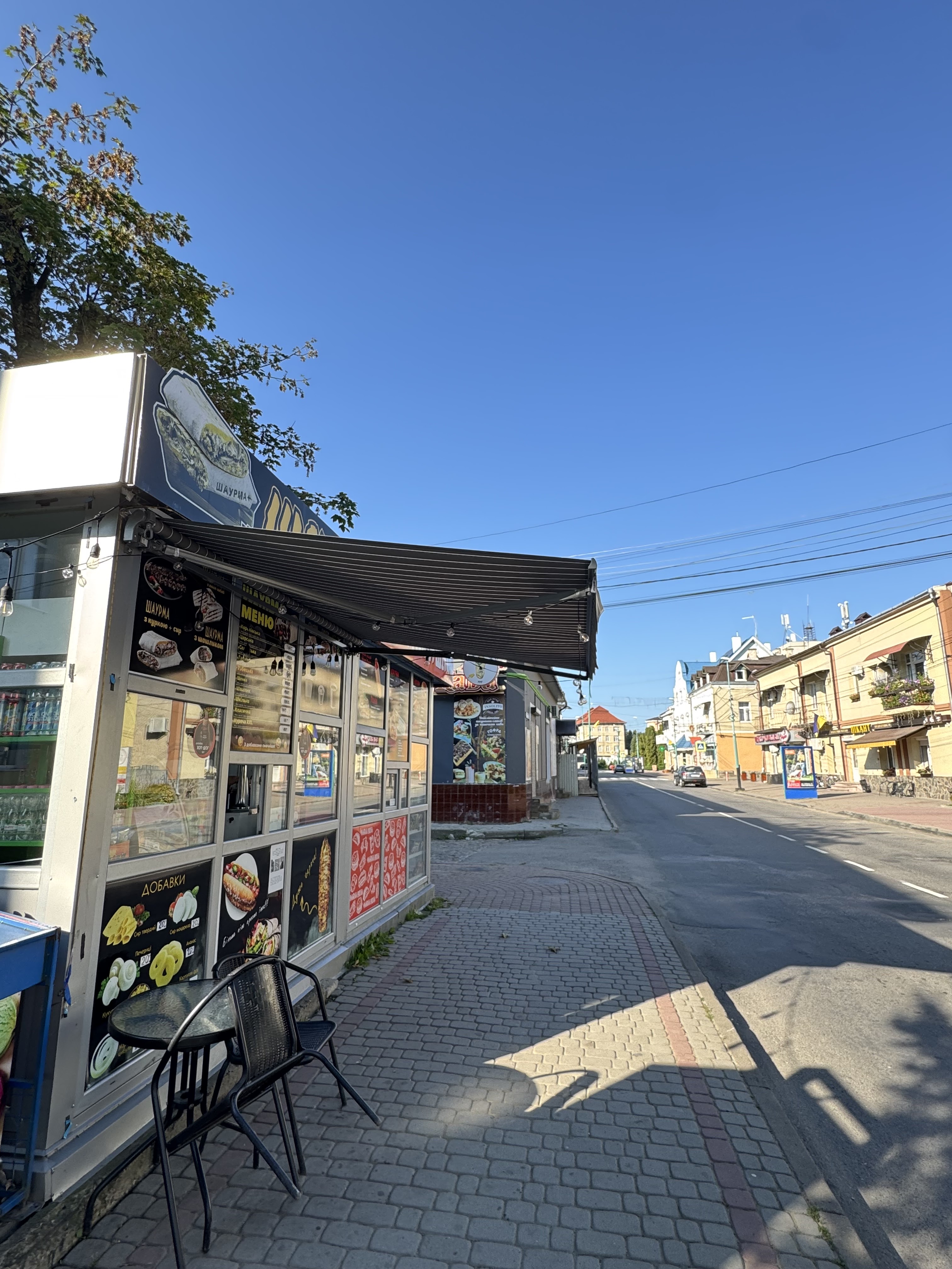 Doner_Kebab_Nadvirna_ image 4