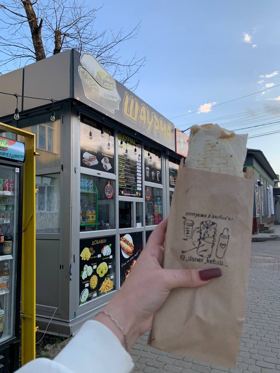 Doner_Kebab_Nadvirna_ image 8