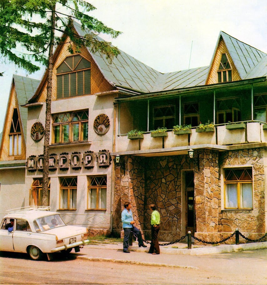 Pektoralʹ image 5