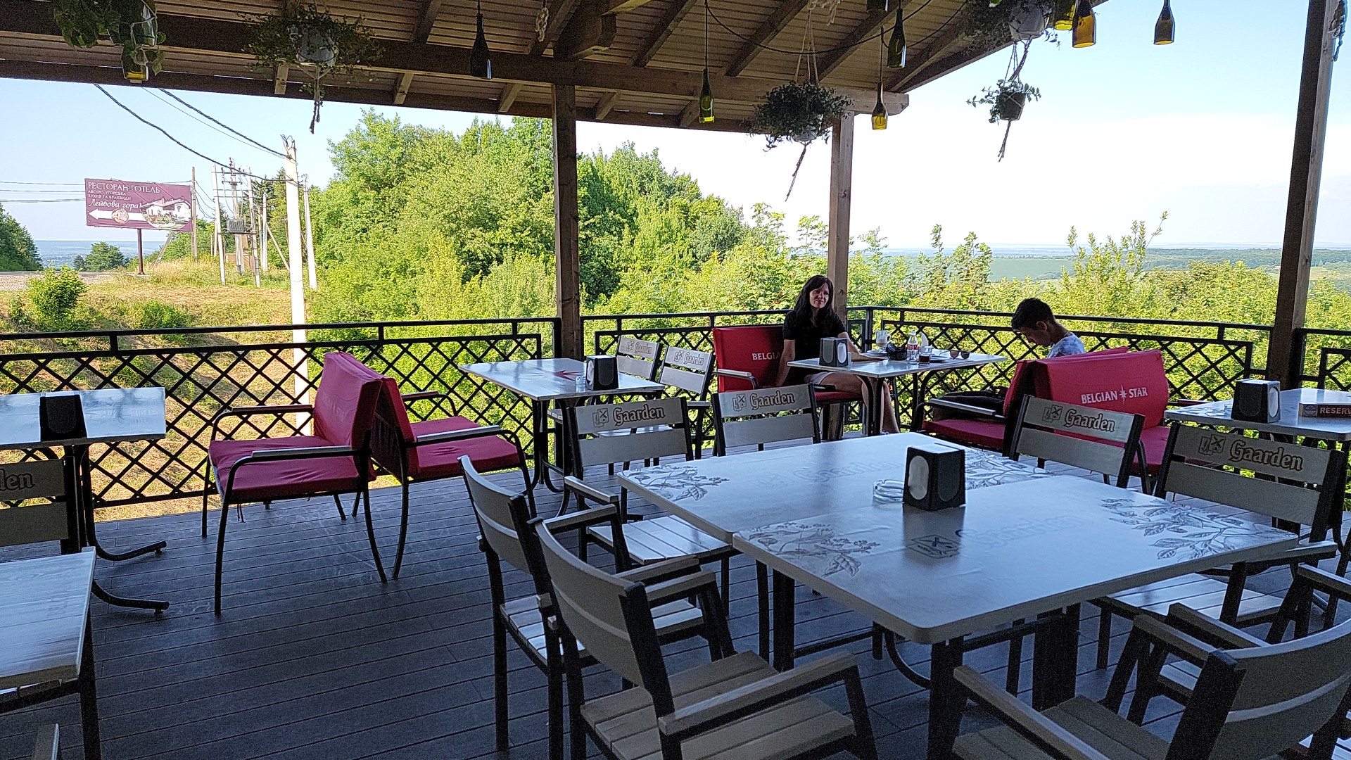 Terrazzo Restaurant image 7