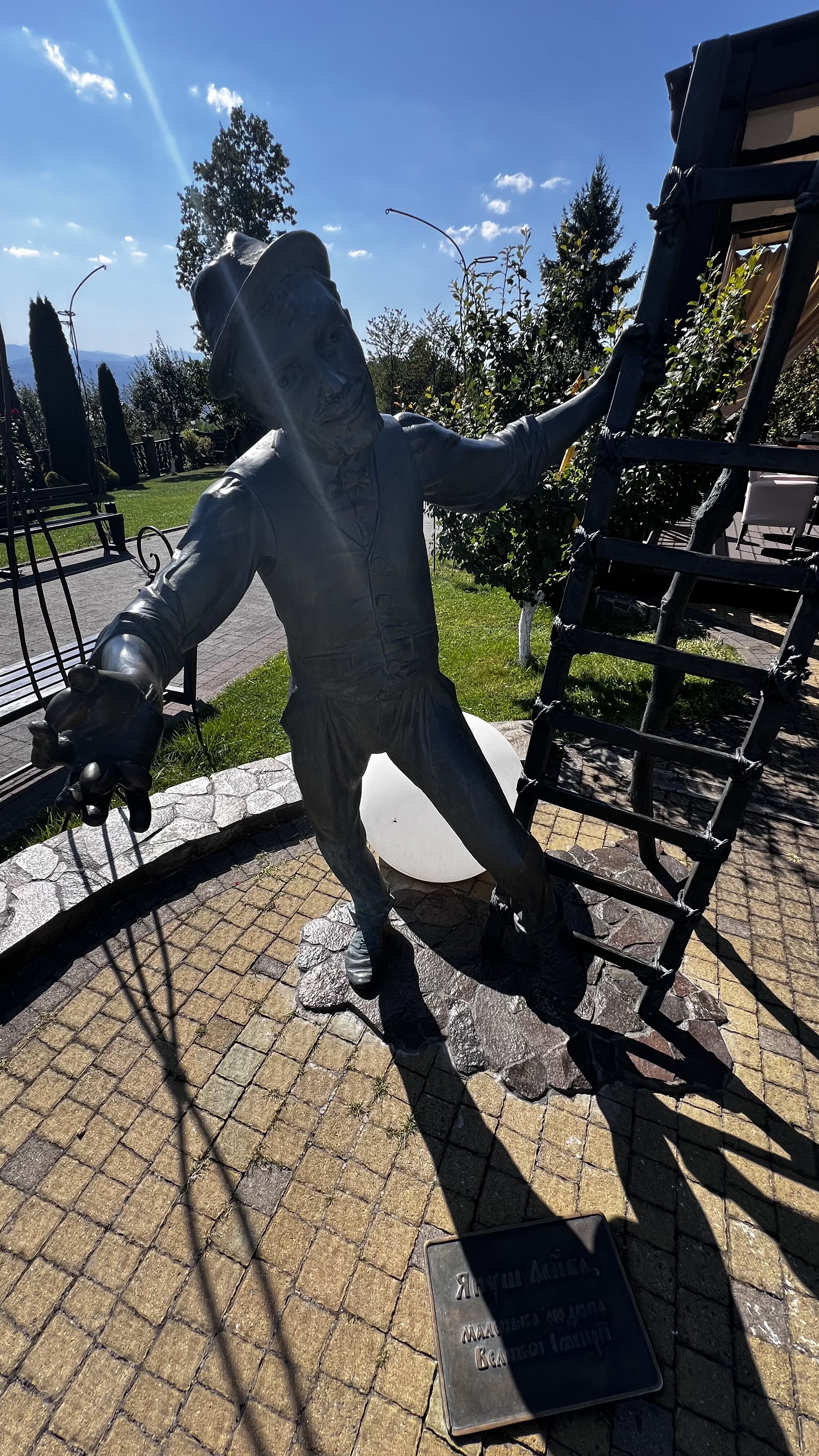 Leybova Gora image 7