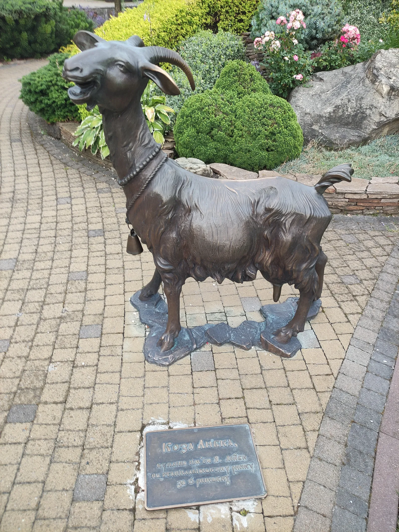 Leybova Gora image 8