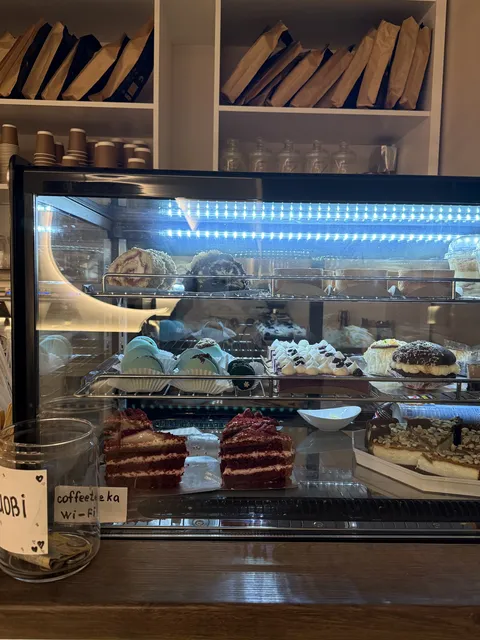 CoffeeTEKA image 1