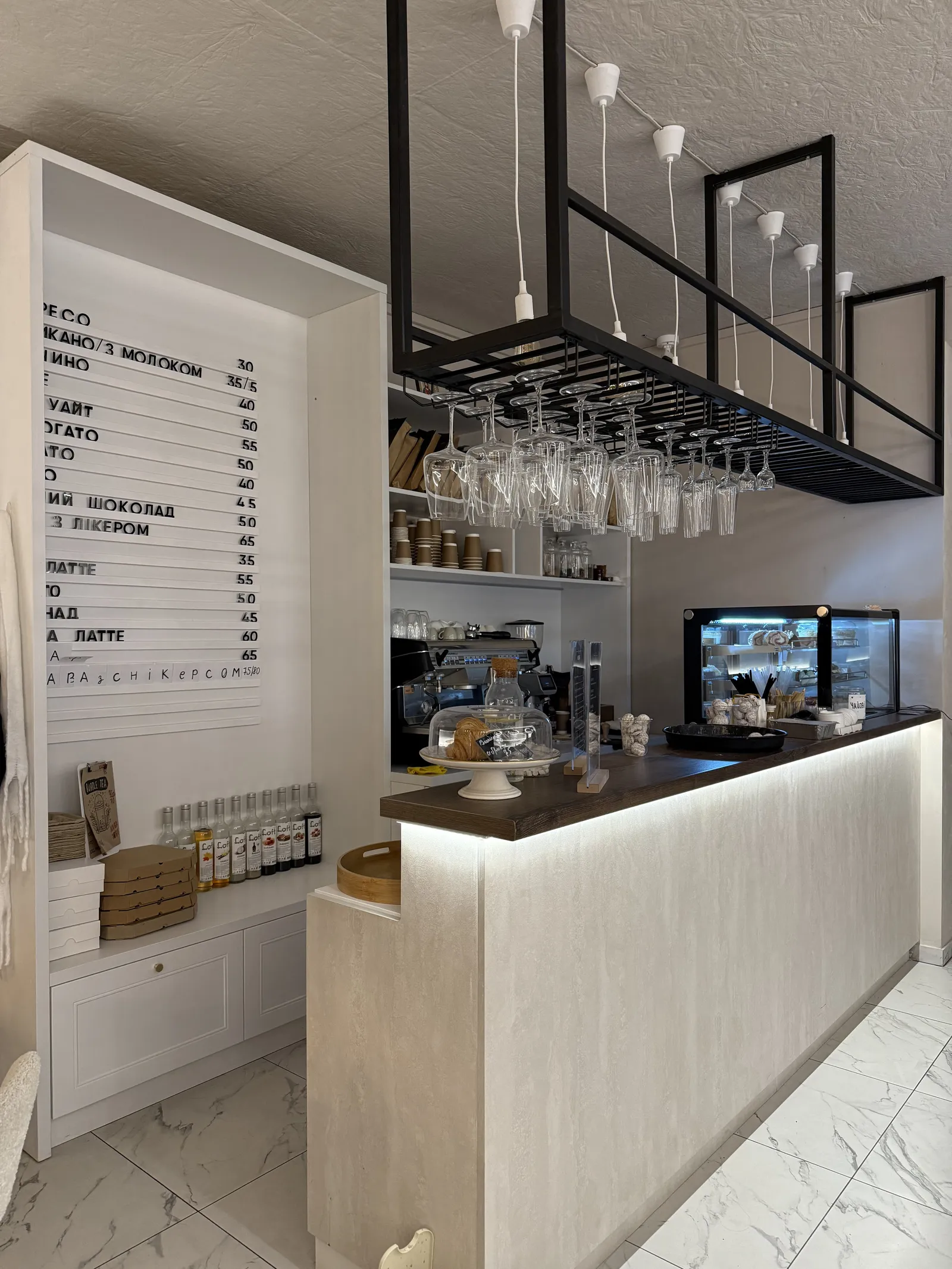 CoffeeTEKA image 4