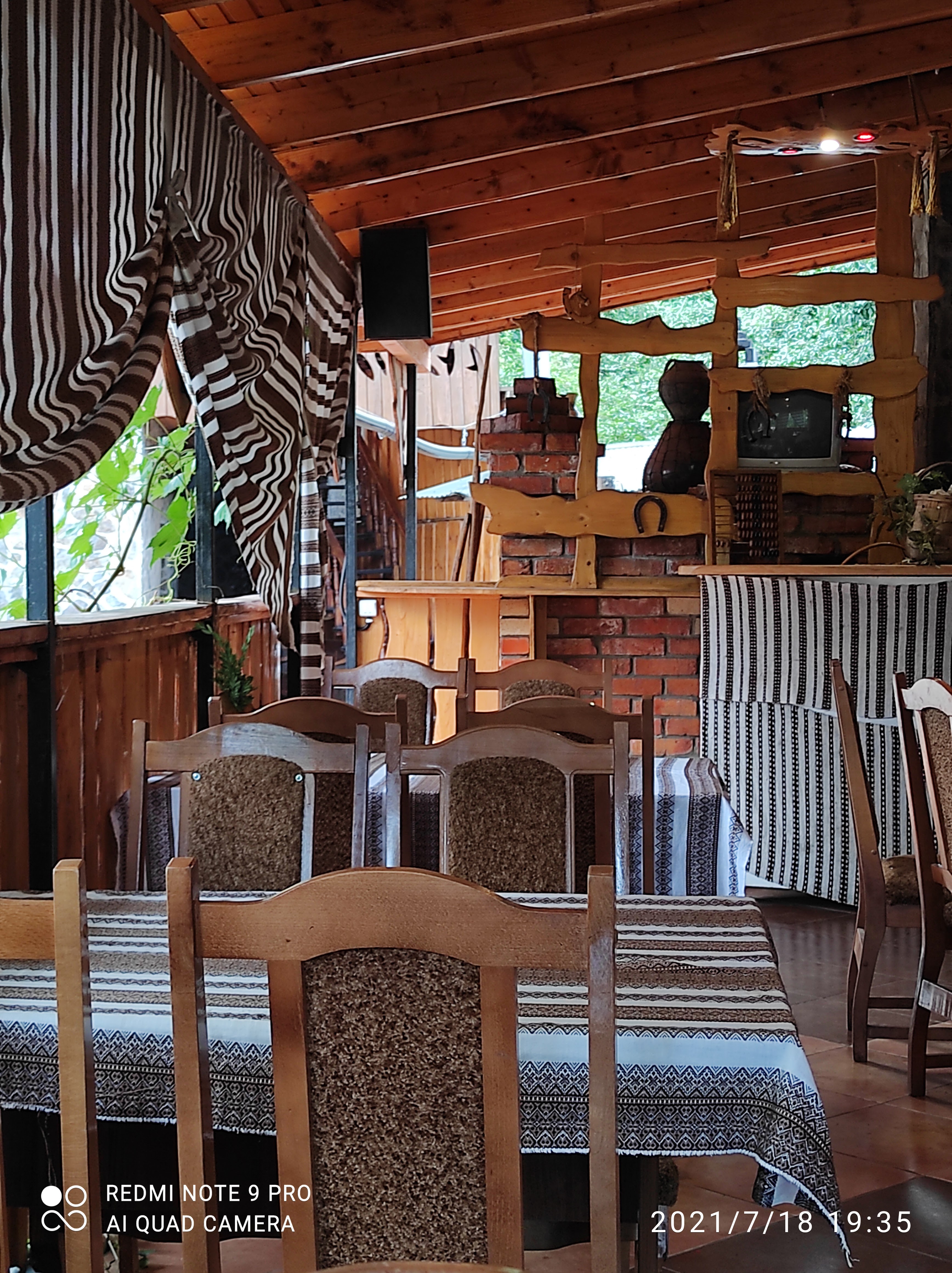 Sadyba "Pidkova" image 1