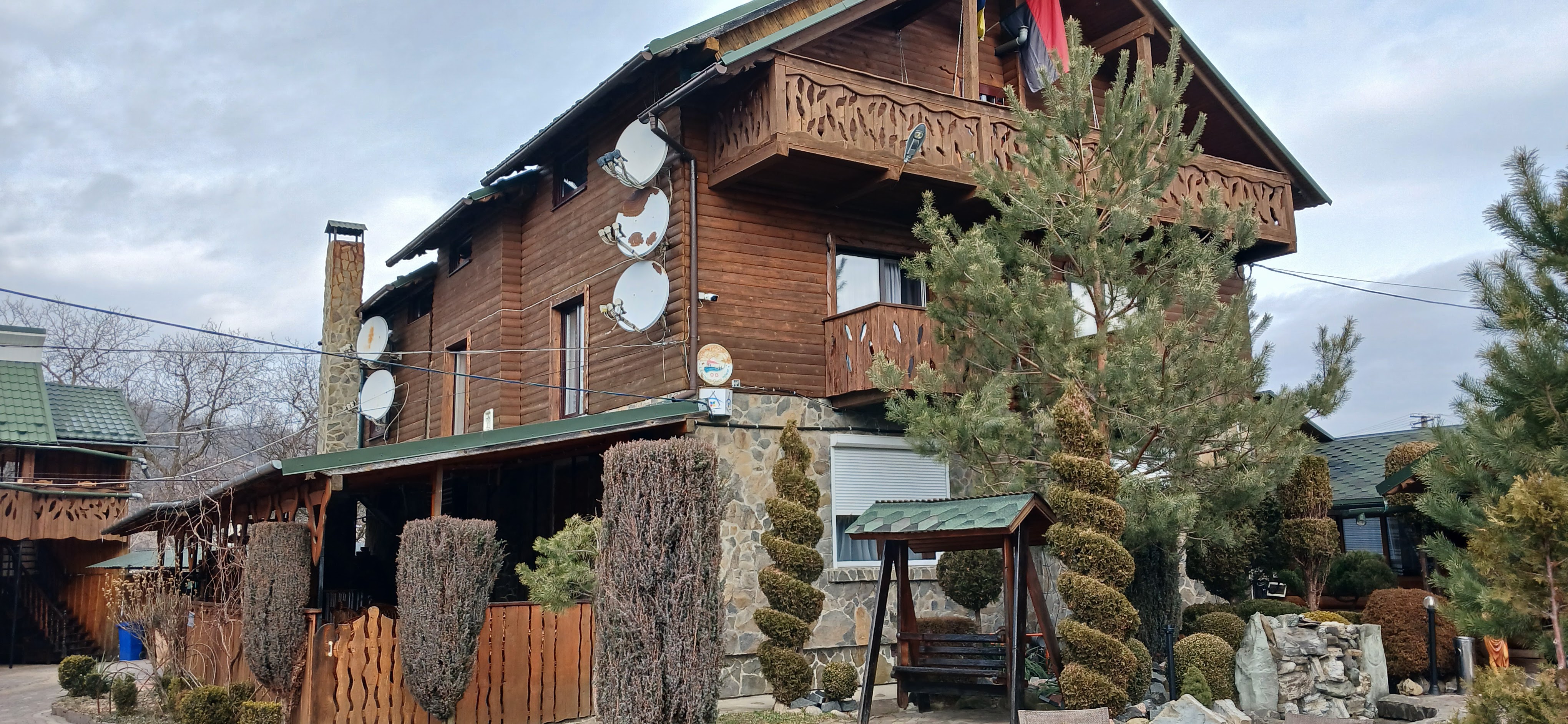 Sadyba "Pidkova" image 3